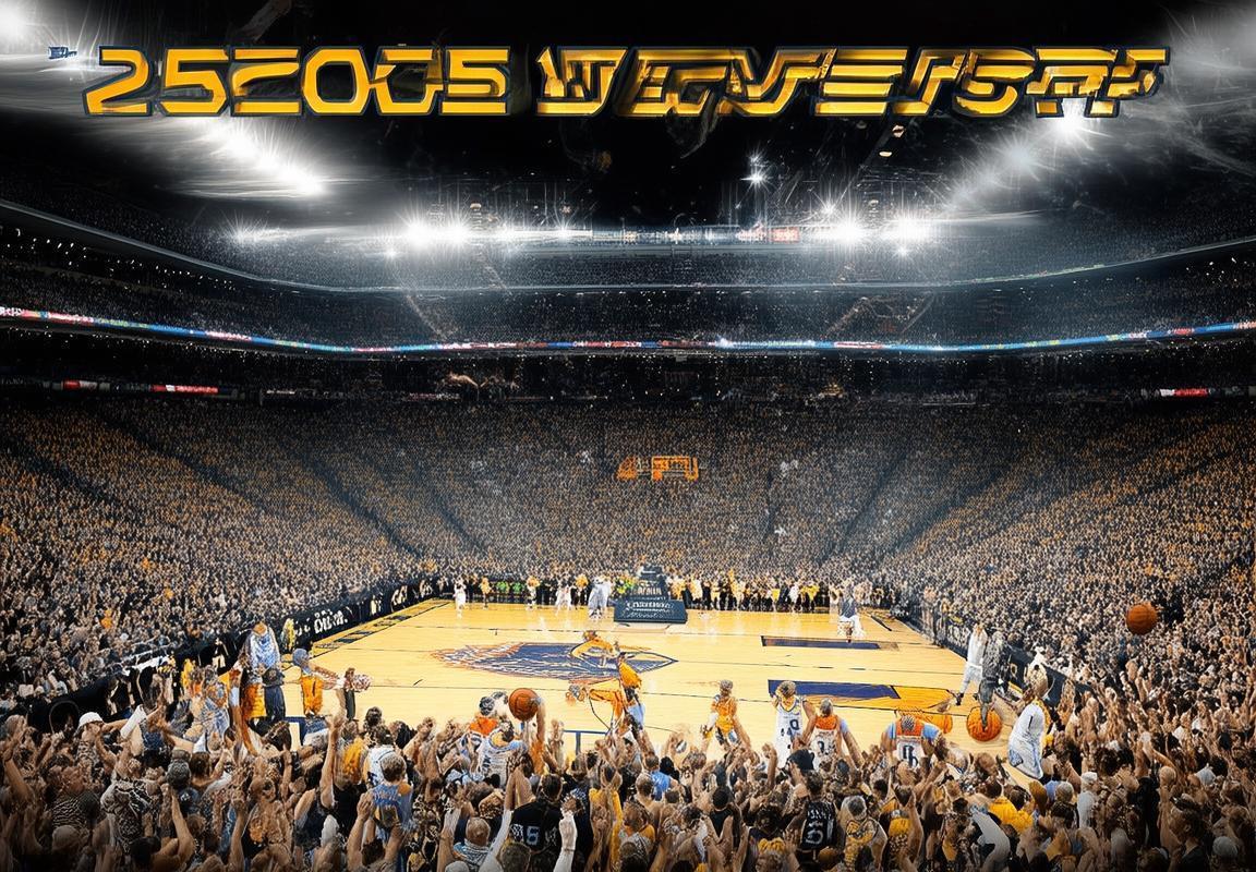 2015季后赛勇士掘金第四战深度回顾(图1)