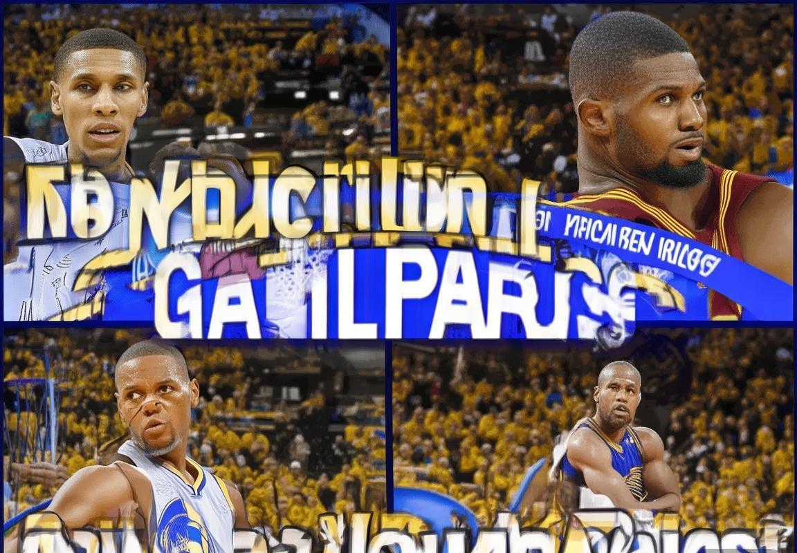 2016年NBA总决赛：骑士逆袭勇士经典对决回顾(图2)